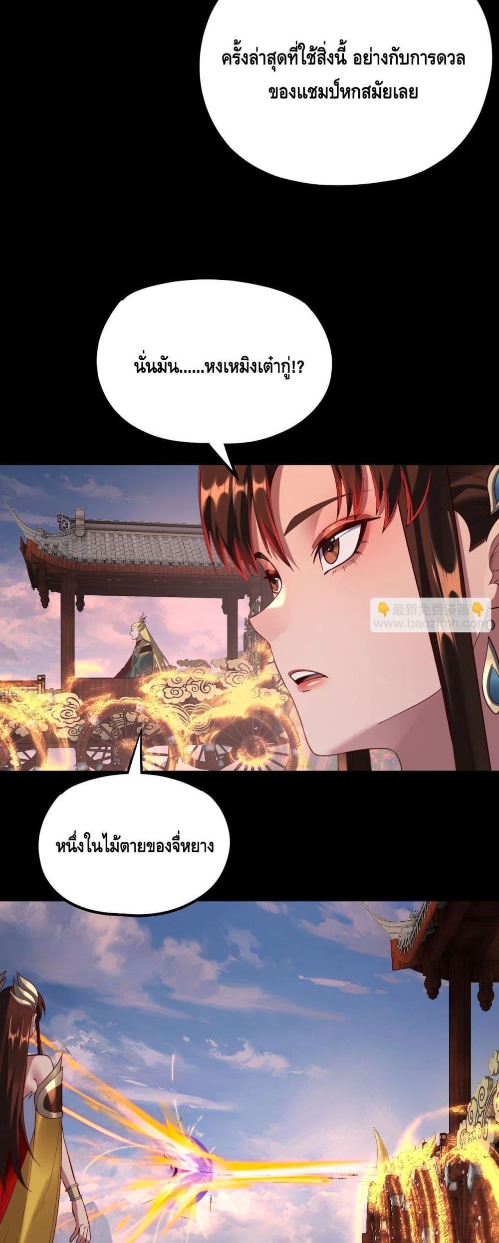 Manga-lc-com อ่านมังงะ อ่านการ์ตูน ออนไลน์ ฟรี Villainishere ตอนที่ 1 2 3 4 5 6 7 8 9 10 11 12 13 14 ฟรี ไม่มีโฆษณา Manga-lc - อ่าน มังงะ อ่าน การ์ตูน ออนไลน์ อ่านมังงะ ฟรี
