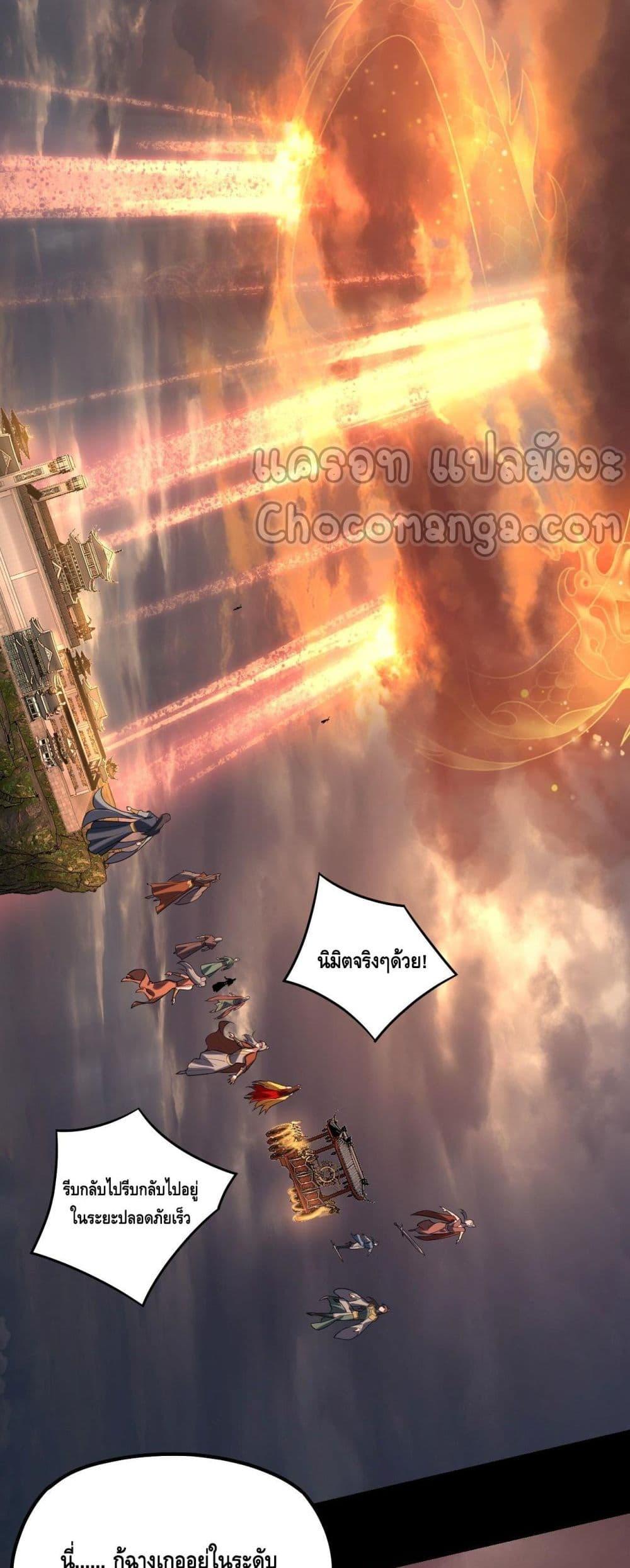 Manga-lc-com อ่านมังงะ อ่านการ์ตูน ออนไลน์ ฟรี Villainishere ตอนที่ 1 2 3 4 5 6 7 8 9 10 11 12 13 14 ฟรี ไม่มีโฆษณา Manga-lc - อ่าน มังงะ อ่าน การ์ตูน ออนไลน์ อ่านมังงะ ฟรี