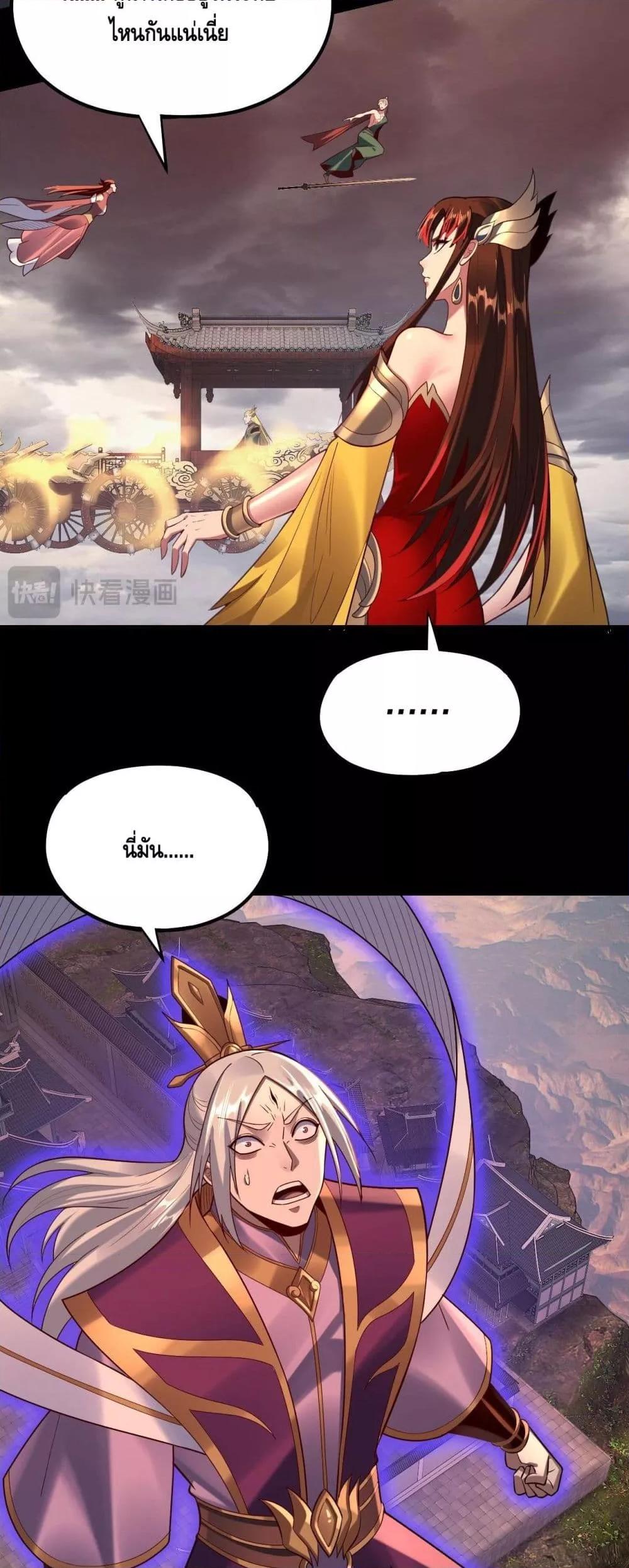 Manga-lc-com อ่านมังงะ อ่านการ์ตูน ออนไลน์ ฟรี Villainishere ตอนที่ 1 2 3 4 5 6 7 8 9 10 11 12 13 14 ฟรี ไม่มีโฆษณา Manga-lc - อ่าน มังงะ อ่าน การ์ตูน ออนไลน์ อ่านมังงะ ฟรี