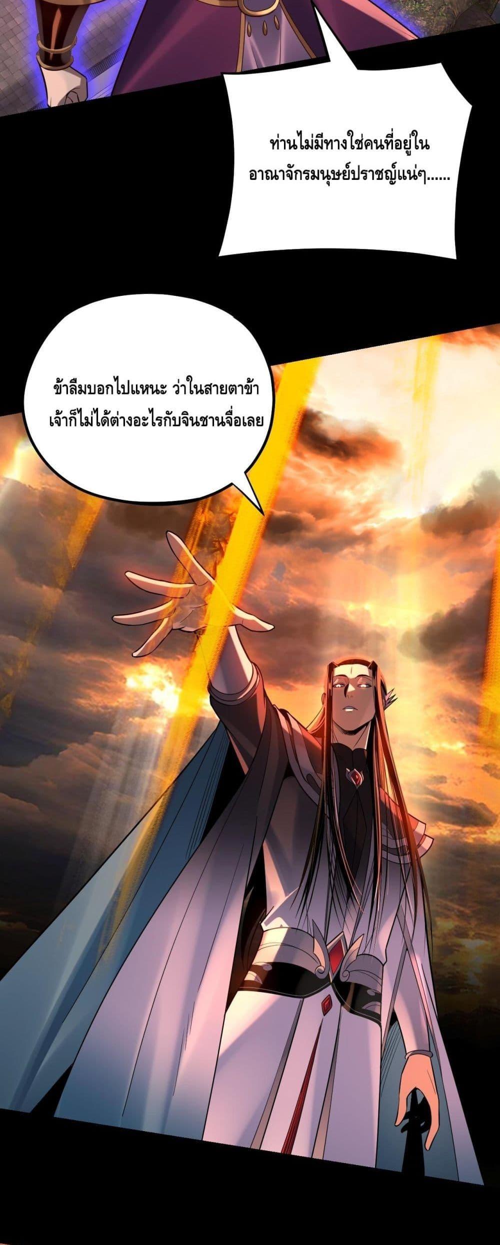 Manga-lc-com อ่านมังงะ อ่านการ์ตูน ออนไลน์ ฟรี Villainishere ตอนที่ 1 2 3 4 5 6 7 8 9 10 11 12 13 14 ฟรี ไม่มีโฆษณา Manga-lc - อ่าน มังงะ อ่าน การ์ตูน ออนไลน์ อ่านมังงะ ฟรี
