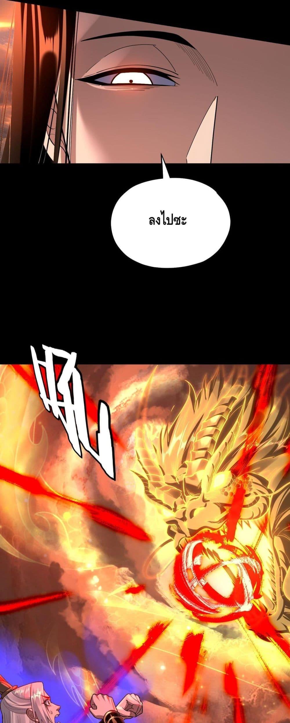 Manga-lc-com อ่านมังงะ อ่านการ์ตูน ออนไลน์ ฟรี Villainishere ตอนที่ 1 2 3 4 5 6 7 8 9 10 11 12 13 14 ฟรี ไม่มีโฆษณา Manga-lc - อ่าน มังงะ อ่าน การ์ตูน ออนไลน์ อ่านมังงะ ฟรี