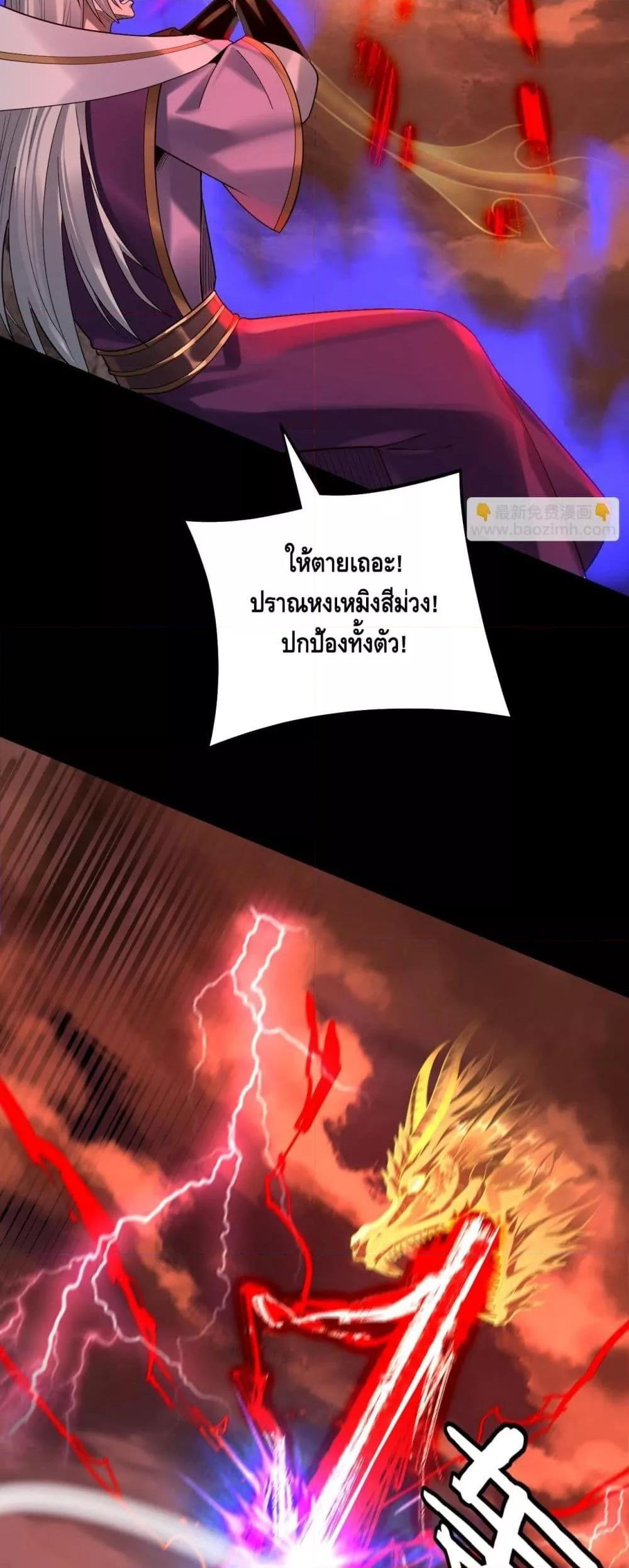 Manga-lc-com อ่านมังงะ อ่านการ์ตูน ออนไลน์ ฟรี Villainishere ตอนที่ 1 2 3 4 5 6 7 8 9 10 11 12 13 14 ฟรี ไม่มีโฆษณา Manga-lc - อ่าน มังงะ อ่าน การ์ตูน ออนไลน์ อ่านมังงะ ฟรี