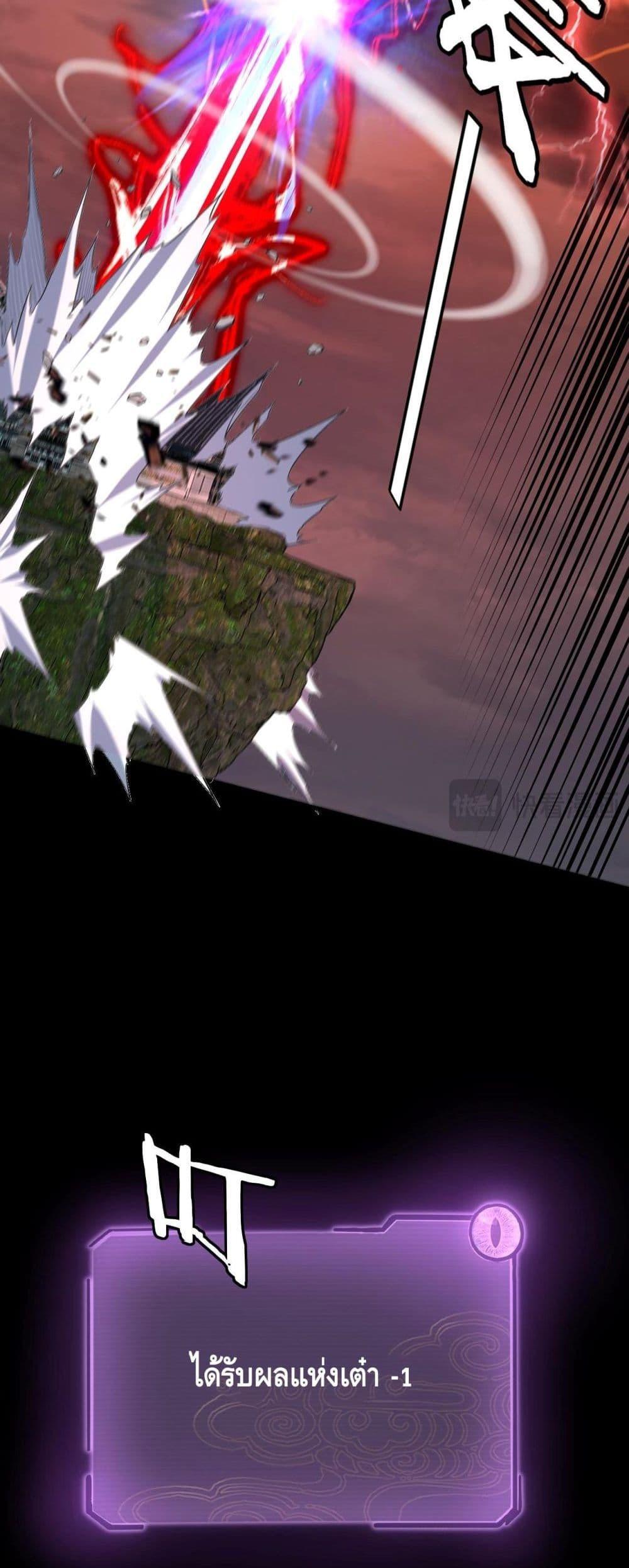 Manga-lc-com อ่านมังงะ อ่านการ์ตูน ออนไลน์ ฟรี Villainishere ตอนที่ 1 2 3 4 5 6 7 8 9 10 11 12 13 14 ฟรี ไม่มีโฆษณา Manga-lc - อ่าน มังงะ อ่าน การ์ตูน ออนไลน์ อ่านมังงะ ฟรี