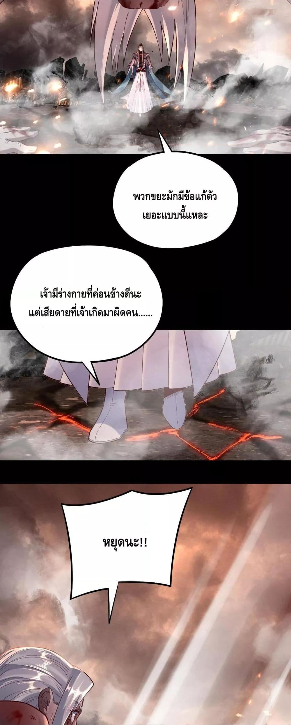 Manga-lc-com อ่านมังงะ อ่านการ์ตูน ออนไลน์ ฟรี Villainishere ตอนที่ 1 2 3 4 5 6 7 8 9 10 11 12 13 14 ฟรี ไม่มีโฆษณา Manga-lc - อ่าน มังงะ อ่าน การ์ตูน ออนไลน์ อ่านมังงะ ฟรี