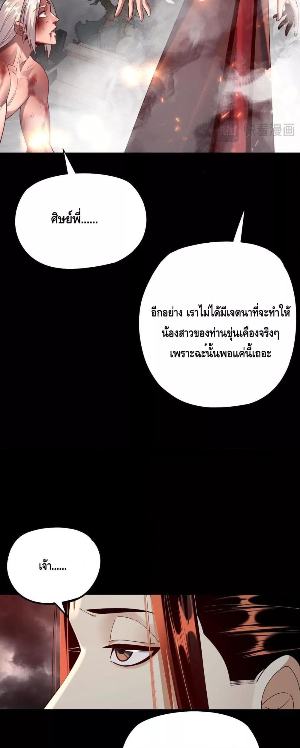 Manga-lc-com อ่านมังงะ อ่านการ์ตูน ออนไลน์ ฟรี Villainishere ตอนที่ 1 2 3 4 5 6 7 8 9 10 11 12 13 14 ฟรี ไม่มีโฆษณา Manga-lc - อ่าน มังงะ อ่าน การ์ตูน ออนไลน์ อ่านมังงะ ฟรี