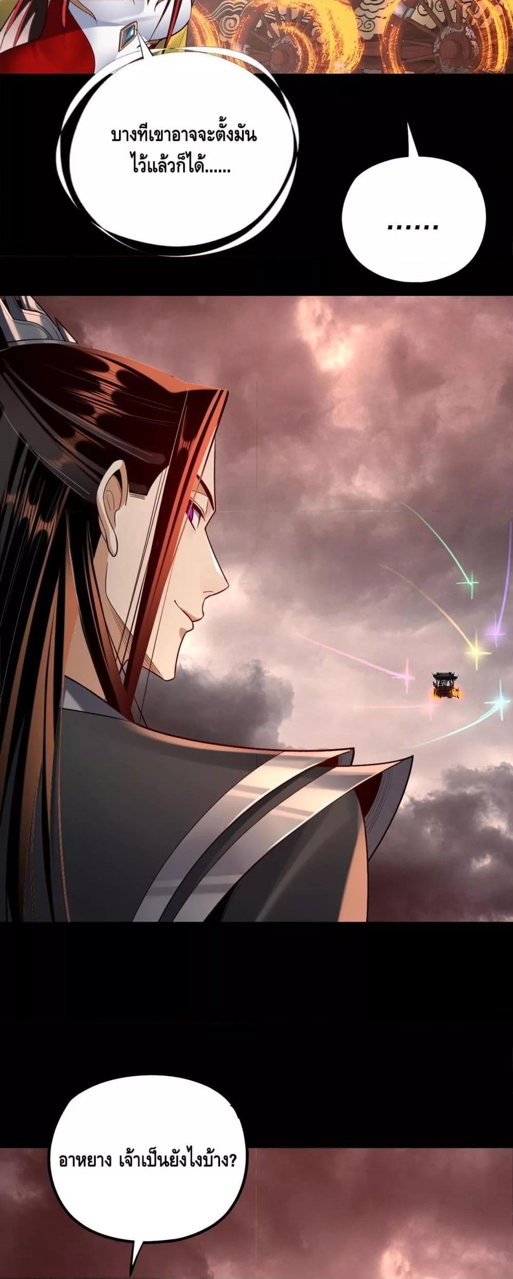 Manga-lc-com อ่านมังงะ อ่านการ์ตูน ออนไลน์ ฟรี Villainishere ตอนที่ 1 2 3 4 5 6 7 8 9 10 11 12 13 14 ฟรี ไม่มีโฆษณา Manga-lc - อ่าน มังงะ อ่าน การ์ตูน ออนไลน์ อ่านมังงะ ฟรี