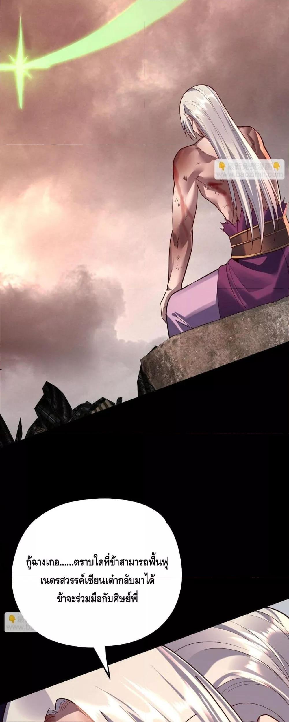 Manga-lc-com อ่านมังงะ อ่านการ์ตูน ออนไลน์ ฟรี Villainishere ตอนที่ 1 2 3 4 5 6 7 8 9 10 11 12 13 14 ฟรี ไม่มีโฆษณา Manga-lc - อ่าน มังงะ อ่าน การ์ตูน ออนไลน์ อ่านมังงะ ฟรี