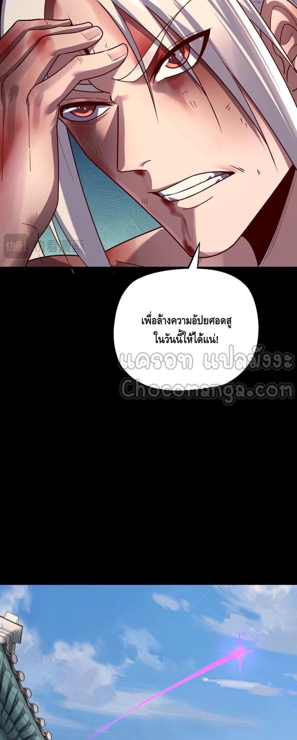 Manga-lc-com อ่านมังงะ อ่านการ์ตูน ออนไลน์ ฟรี Villainishere ตอนที่ 1 2 3 4 5 6 7 8 9 10 11 12 13 14 ฟรี ไม่มีโฆษณา Manga-lc - อ่าน มังงะ อ่าน การ์ตูน ออนไลน์ อ่านมังงะ ฟรี