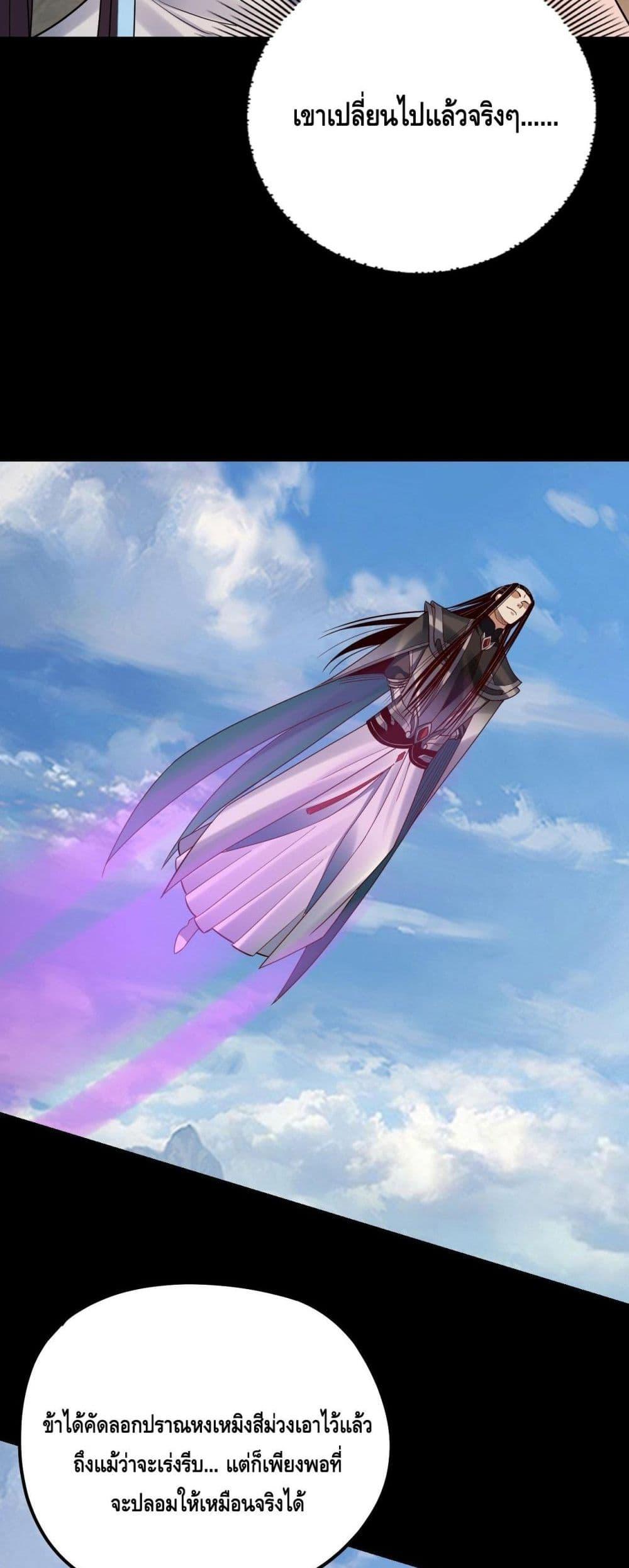 Manga-lc-com อ่านมังงะ อ่านการ์ตูน ออนไลน์ ฟรี Villainishere ตอนที่ 1 2 3 4 5 6 7 8 9 10 11 12 13 14 ฟรี ไม่มีโฆษณา Manga-lc - อ่าน มังงะ อ่าน การ์ตูน ออนไลน์ อ่านมังงะ ฟรี