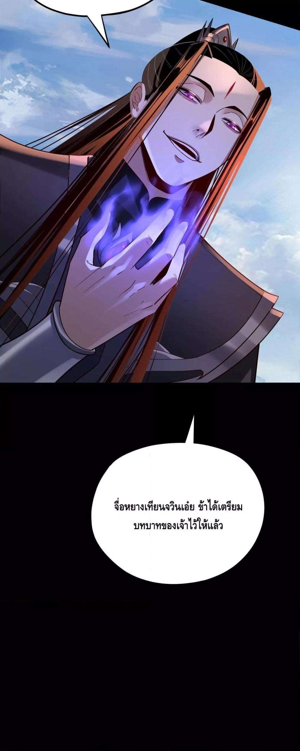 Manga-lc-com อ่านมังงะ อ่านการ์ตูน ออนไลน์ ฟรี Villainishere ตอนที่ 1 2 3 4 5 6 7 8 9 10 11 12 13 14 ฟรี ไม่มีโฆษณา Manga-lc - อ่าน มังงะ อ่าน การ์ตูน ออนไลน์ อ่านมังงะ ฟรี