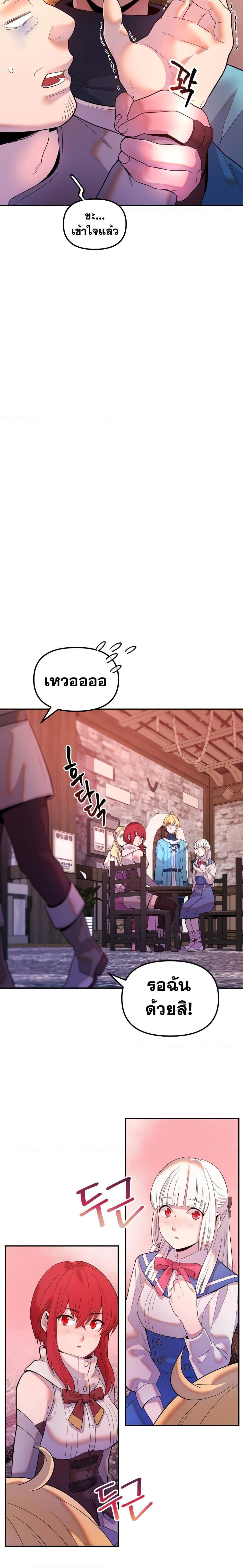 Manga-lc-com อ่านมังงะ อ่านการ์ตูน ออนไลน์ ฟรี Golden Mage ตอนที่ 1 2 3 4 5 6 7 8 9 10 11 12 13 14 ฟรี ไม่มีโฆษณา Manga-lc - อ่าน มังงะ อ่าน การ์ตูน ออนไลน์ อ่านมังงะ ฟรี