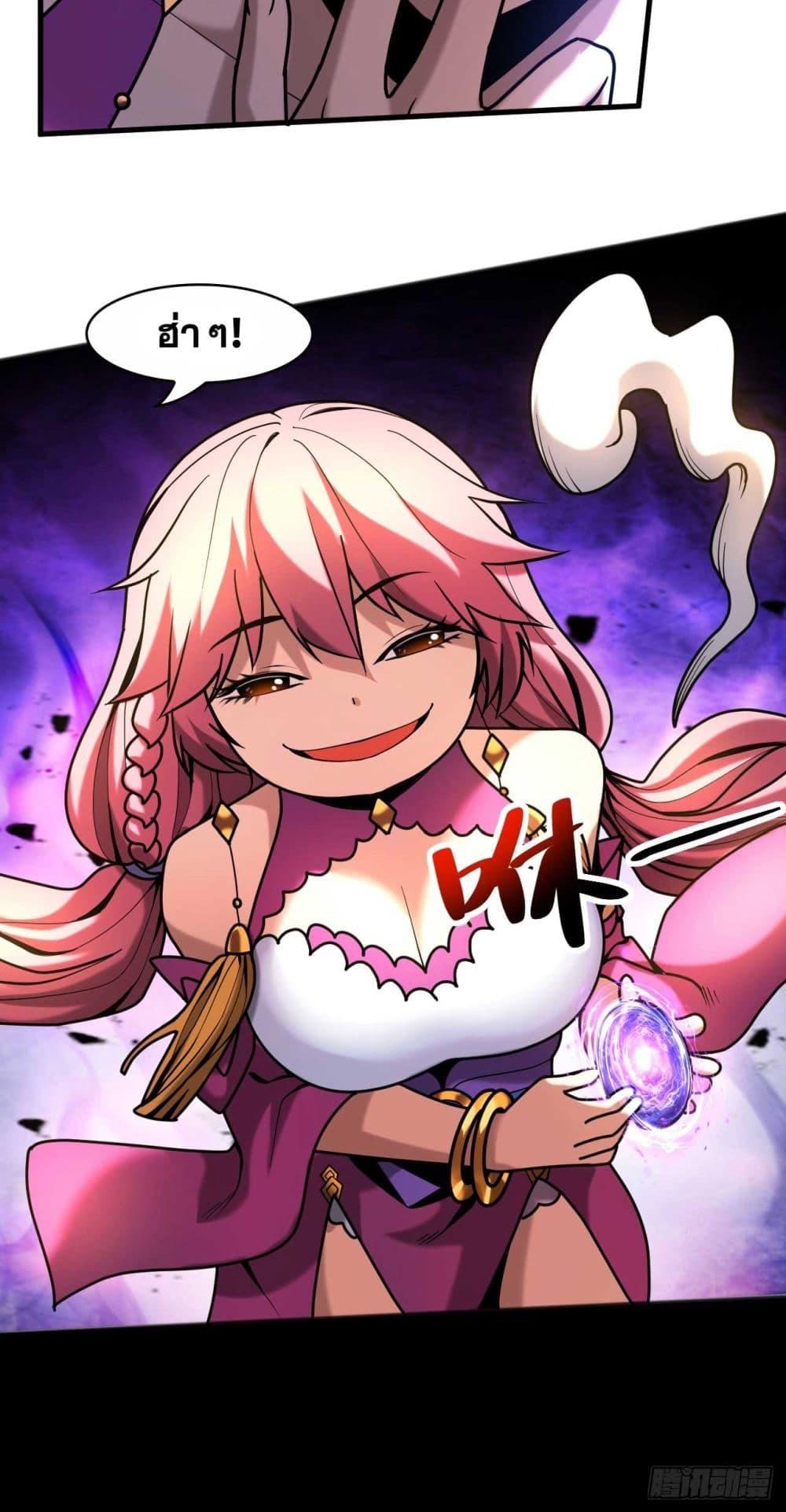 Manga-lc-com อ่านมังงะ อ่านการ์ตูน ออนไลน์ ฟรี My Disciples Cultivate, While I Slack Off! ตอนที่ 1 2 3 4 5 6 7 8 9 10 11 12 13 14 ฟรี ไม่มีโฆษณา Manga-lc - อ่าน มังงะ อ่าน การ์ตูน ออนไลน์ อ่านมังงะ ฟรี