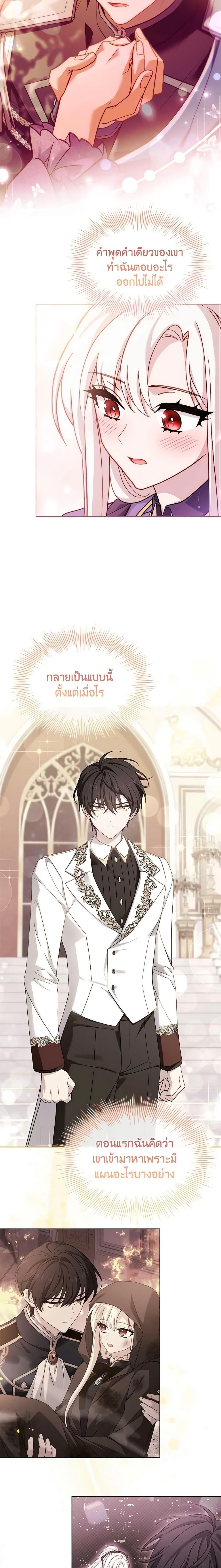 Manga-lc-com อ่านมังงะ อ่านการ์ตูน ออนไลน์ ฟรี The Lady Needs a Break ตอนที่ 1 2 3 4 5 6 7 8 9 10 11 12 13 14 ฟรี ไม่มีโฆษณา Manga-lc - อ่าน มังงะ อ่าน การ์ตูน ออนไลน์ อ่านมังงะ ฟรี