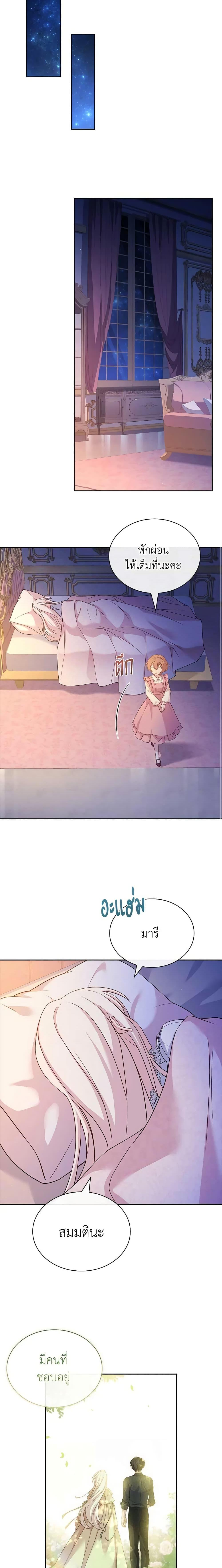 Manga-lc-com อ่านมังงะ อ่านการ์ตูน ออนไลน์ ฟรี The Lady Needs a Break ตอนที่ 1 2 3 4 5 6 7 8 9 10 11 12 13 14 ฟรี ไม่มีโฆษณา Manga-lc - อ่าน มังงะ อ่าน การ์ตูน ออนไลน์ อ่านมังงะ ฟรี