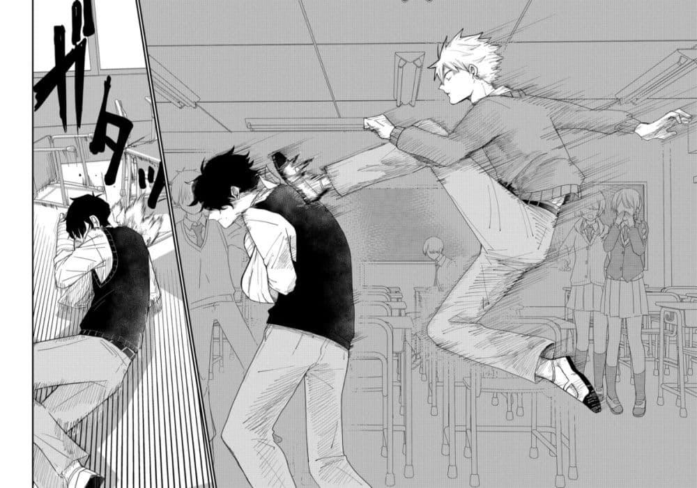 Manga-lc-com อ่านมังงะ อ่านการ์ตูน ออนไลน์ ฟรี Shihai Shoujo Kubaru-chan ตอนที่ 1 2 3 4 5 6 7 8 9 10 11 12 13 14 ฟรี ไม่มีโฆษณา Manga-lc - อ่าน มังงะ อ่าน การ์ตูน ออนไลน์ อ่านมังงะ ฟรี