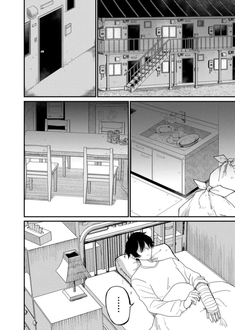 Manga-lc-com อ่านมังงะ อ่านการ์ตูน ออนไลน์ ฟรี Shihai Shoujo Kubaru-chan ตอนที่ 1 2 3 4 5 6 7 8 9 10 11 12 13 14 ฟรี ไม่มีโฆษณา Manga-lc - อ่าน มังงะ อ่าน การ์ตูน ออนไลน์ อ่านมังงะ ฟรี