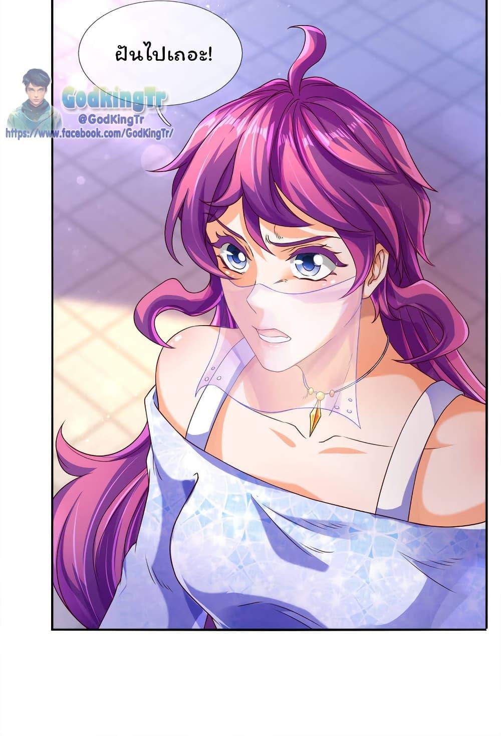 Manga-lc-com อ่านมังงะ อ่านการ์ตูน ออนไลน์ ฟรี Eternal god King ตอนที่ 1 2 3 4 5 6 7 8 9 10 11 12 13 14 ฟรี ไม่มีโฆษณา Manga-lc - อ่าน มังงะ อ่าน การ์ตูน ออนไลน์ อ่านมังงะ ฟรี