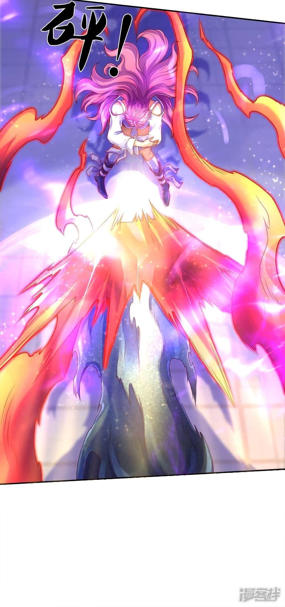 Manga-lc-com อ่านมังงะ อ่านการ์ตูน ออนไลน์ ฟรี Eternal god King ตอนที่ 1 2 3 4 5 6 7 8 9 10 11 12 13 14 ฟรี ไม่มีโฆษณา Manga-lc - อ่าน มังงะ อ่าน การ์ตูน ออนไลน์ อ่านมังงะ ฟรี