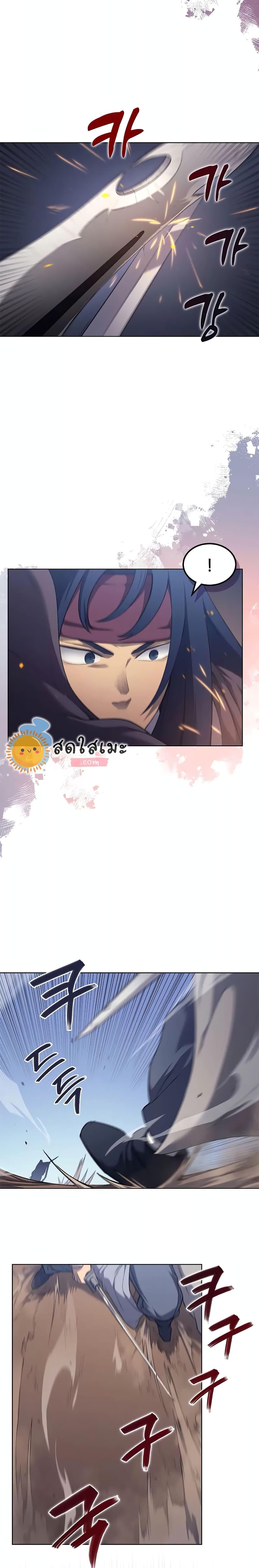 Manga-lc-com อ่านมังงะ อ่านการ์ตูน ออนไลน์ ฟรี Chronicles of Heavenly Demon ตำนานมารสวรรค์ ตอนที่ 1 2 3 4 5 6 7 8 9 10 11 12 13 14 ฟรี ไม่มีโฆษณา Manga-lc - อ่าน มังงะ อ่าน การ์ตูน ออนไลน์ อ่านมังงะ ฟรี