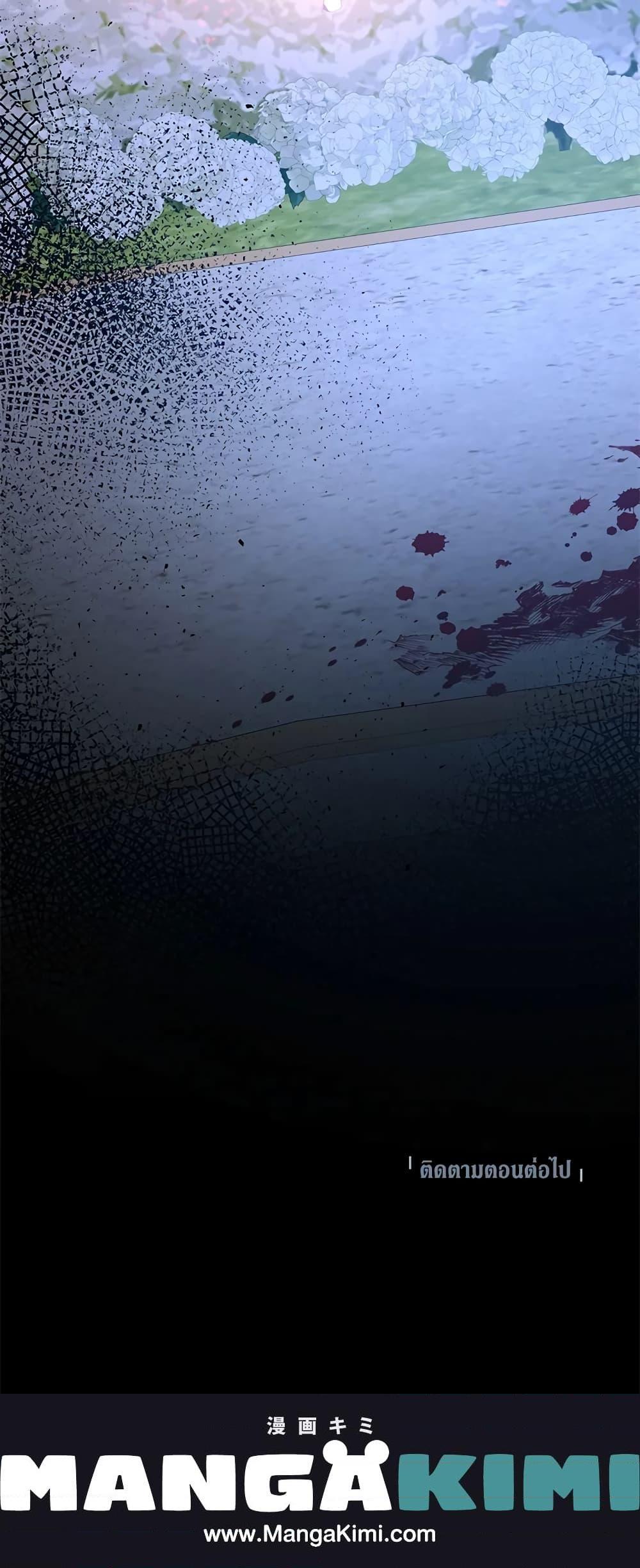 Manga-lc-com อ่านมังงะ อ่านการ์ตูน ออนไลน์ ฟรี The Adopted Daughter-in-law Wants To Leave ตอนที่ 1 2 3 4 5 6 7 8 9 10 11 12 13 14 ฟรี ไม่มีโฆษณา Manga-lc - อ่าน มังงะ อ่าน การ์ตูน ออนไลน์ อ่านมังงะ ฟรี