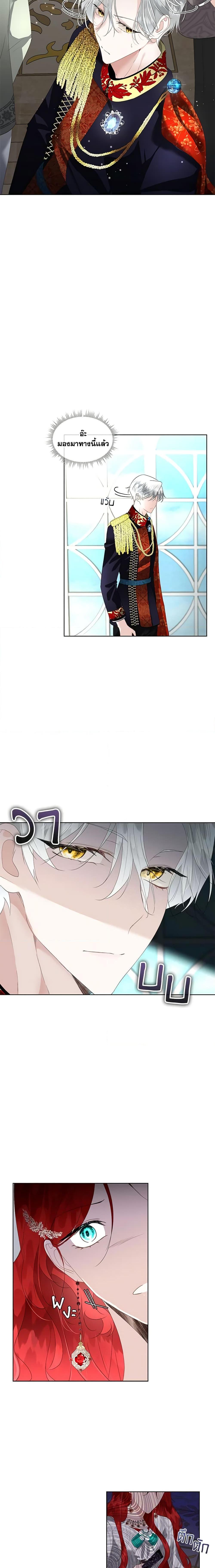 Manga-lc-com อ่านมังงะ อ่านการ์ตูน ออนไลน์ ฟรี Fostering the Male Lead ตอนที่ 1 2 3 4 5 6 7 8 9 10 11 12 13 14 ฟรี ไม่มีโฆษณา Manga-lc - อ่าน มังงะ อ่าน การ์ตูน ออนไลน์ อ่านมังงะ ฟรี