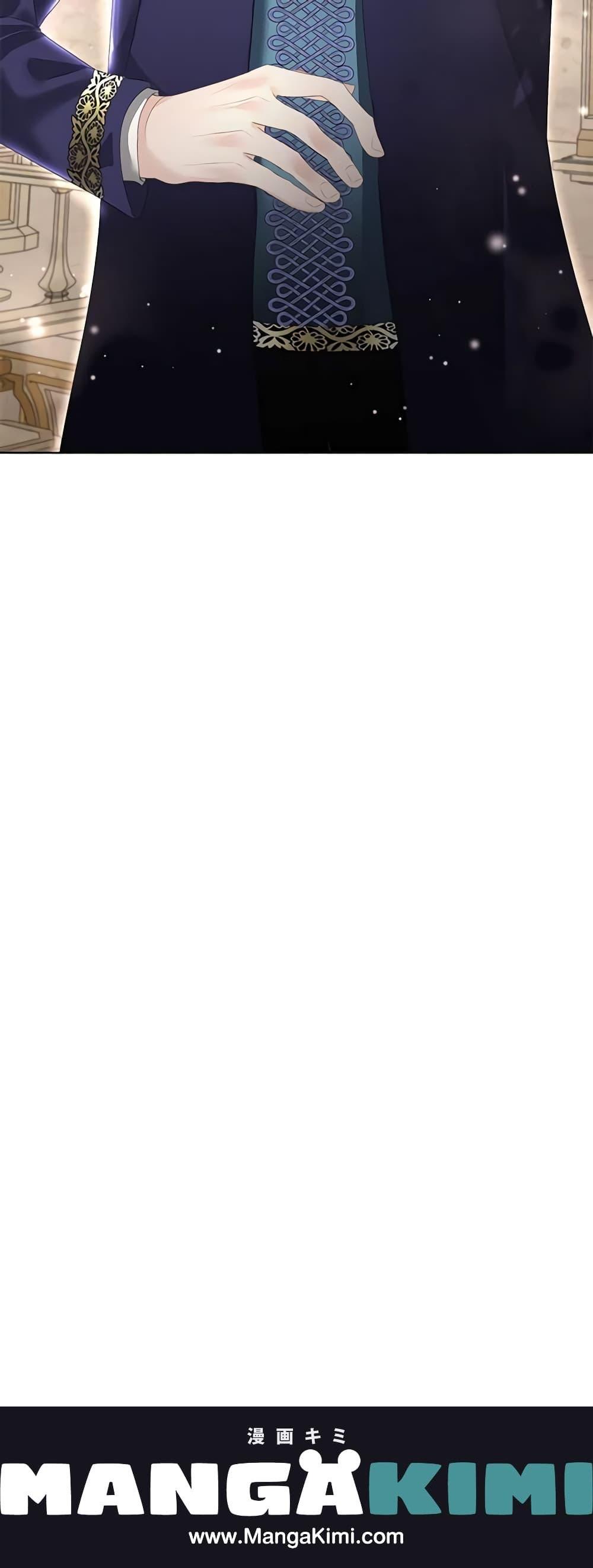 Manga-lc-com อ่านมังงะ อ่านการ์ตูน ออนไลน์ ฟรี Fostering the Male Lead ตอนที่ 1 2 3 4 5 6 7 8 9 10 11 12 13 14 ฟรี ไม่มีโฆษณา Manga-lc - อ่าน มังงะ อ่าน การ์ตูน ออนไลน์ อ่านมังงะ ฟรี