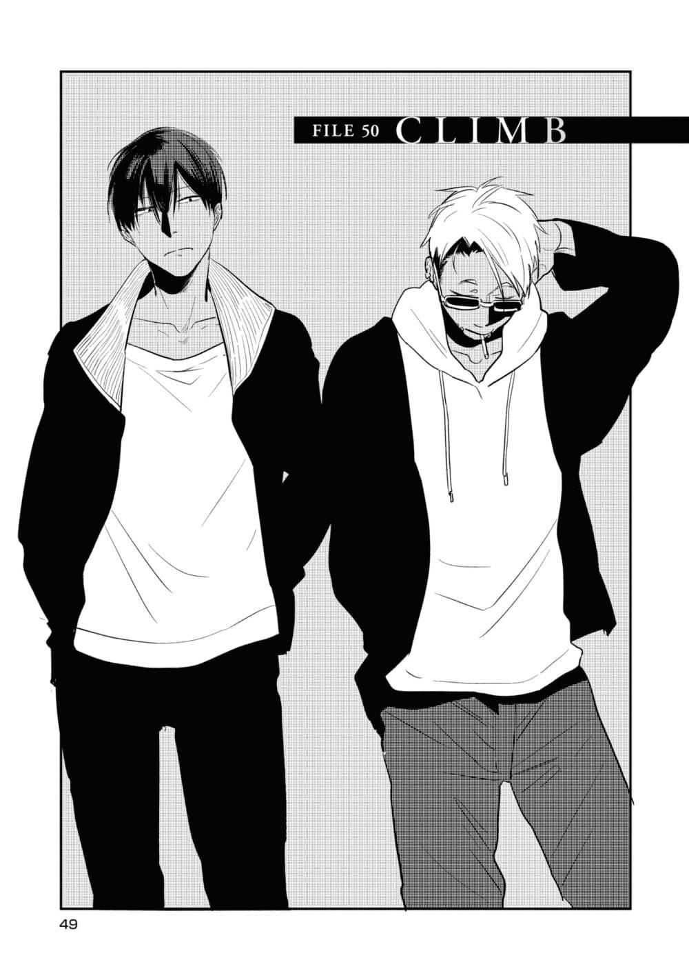 Manga-lc-com อ่านมังงะ อ่านการ์ตูน ออนไลน์ ฟรี Koroshi Ai ตอนที่ 1 2 3 4 5 6 7 8 9 10 11 12 13 14 ฟรี ไม่มีโฆษณา Manga-lc - อ่าน มังงะ อ่าน การ์ตูน ออนไลน์ อ่านมังงะ ฟรี