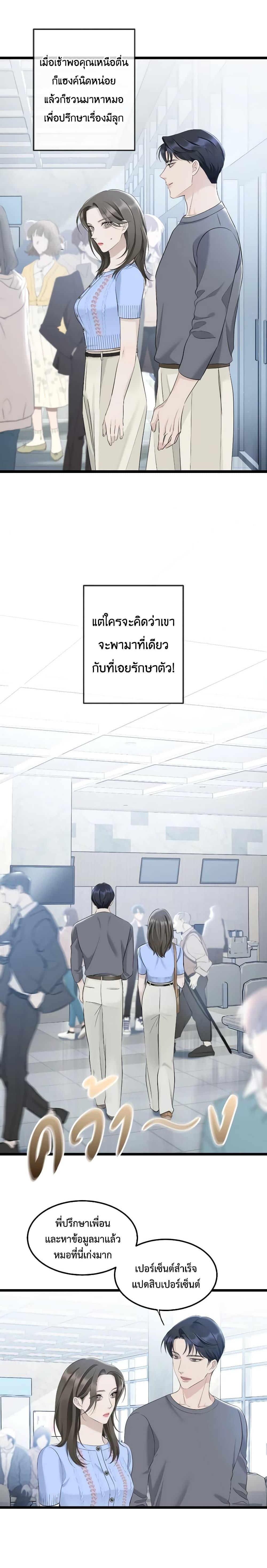 Manga-lc-com อ่านมังงะ อ่านการ์ตูน ออนไลน์ ฟรี Love Shadow ตอนที่ 1 2 3 4 5 6 7 8 9 10 11 12 13 14 ฟรี ไม่มีโฆษณา Manga-lc - อ่าน มังงะ อ่าน การ์ตูน ออนไลน์ อ่านมังงะ ฟรี