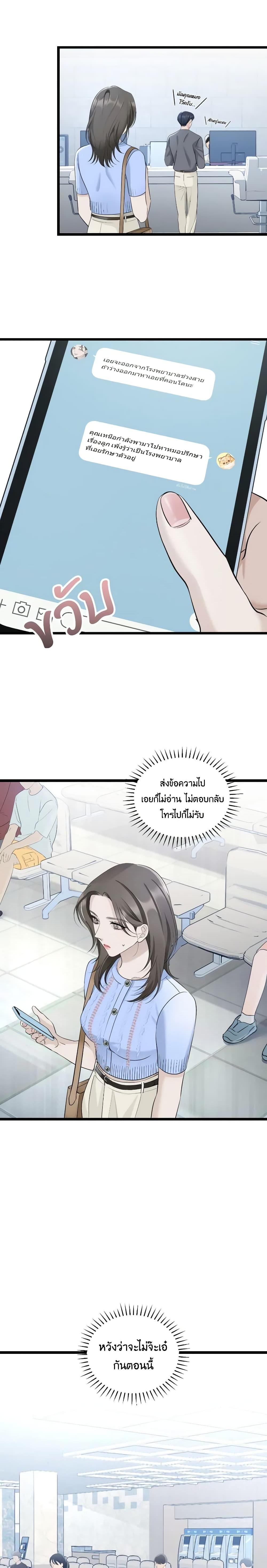 Manga-lc-com อ่านมังงะ อ่านการ์ตูน ออนไลน์ ฟรี Love Shadow ตอนที่ 1 2 3 4 5 6 7 8 9 10 11 12 13 14 ฟรี ไม่มีโฆษณา Manga-lc - อ่าน มังงะ อ่าน การ์ตูน ออนไลน์ อ่านมังงะ ฟรี