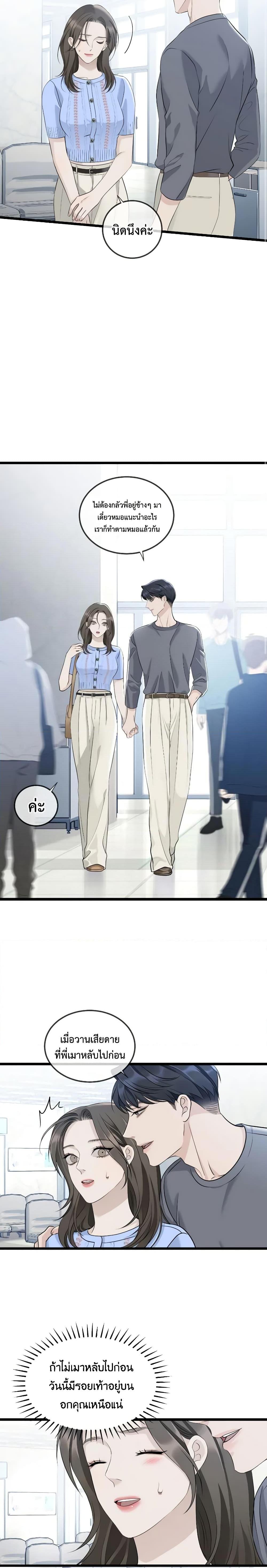 Manga-lc-com อ่านมังงะ อ่านการ์ตูน ออนไลน์ ฟรี Love Shadow ตอนที่ 1 2 3 4 5 6 7 8 9 10 11 12 13 14 ฟรี ไม่มีโฆษณา Manga-lc - อ่าน มังงะ อ่าน การ์ตูน ออนไลน์ อ่านมังงะ ฟรี