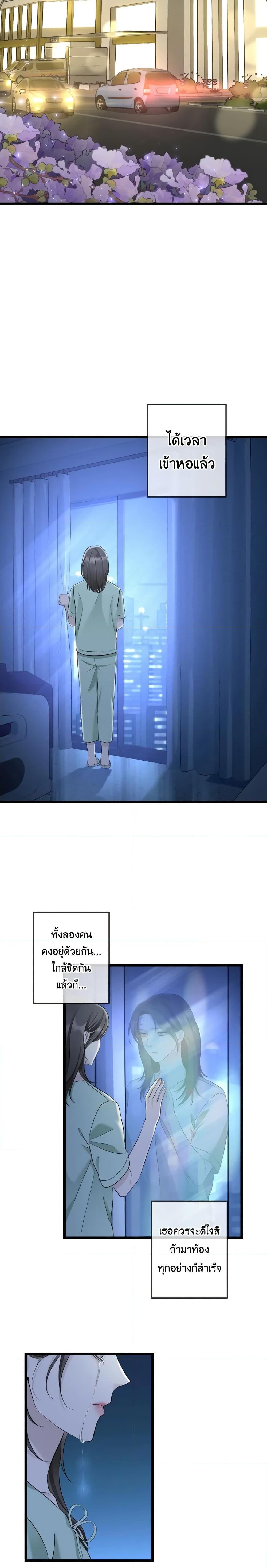 Manga-lc-com อ่านมังงะ อ่านการ์ตูน ออนไลน์ ฟรี Love Shadow ตอนที่ 1 2 3 4 5 6 7 8 9 10 11 12 13 14 ฟรี ไม่มีโฆษณา Manga-lc - อ่าน มังงะ อ่าน การ์ตูน ออนไลน์ อ่านมังงะ ฟรี