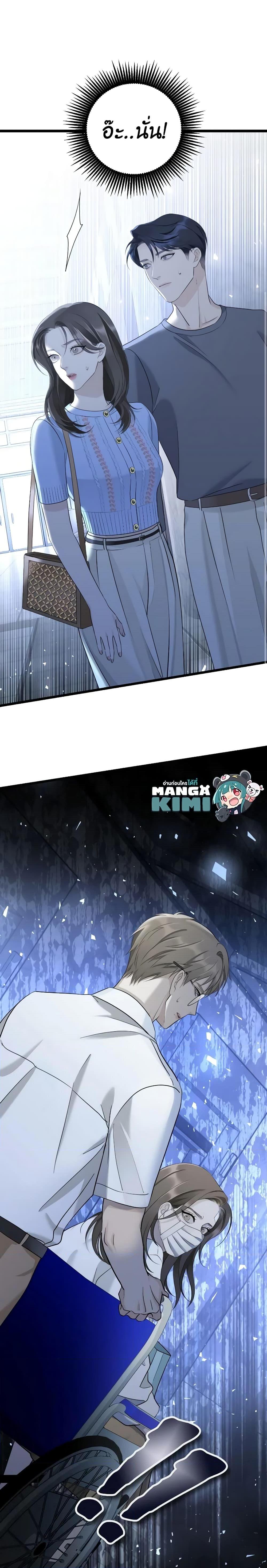 Manga-lc-com อ่านมังงะ อ่านการ์ตูน ออนไลน์ ฟรี Love Shadow ตอนที่ 1 2 3 4 5 6 7 8 9 10 11 12 13 14 ฟรี ไม่มีโฆษณา Manga-lc - อ่าน มังงะ อ่าน การ์ตูน ออนไลน์ อ่านมังงะ ฟรี