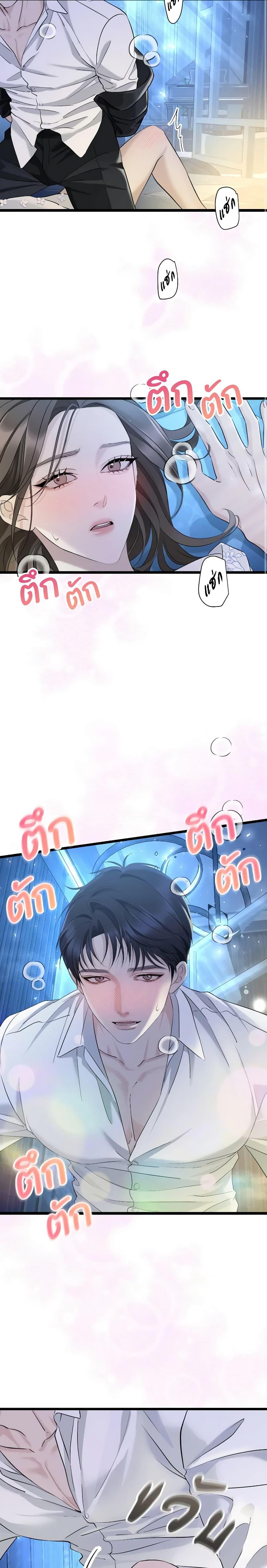 Manga-lc-com อ่านมังงะ อ่านการ์ตูน ออนไลน์ ฟรี Love Shadow ตอนที่ 1 2 3 4 5 6 7 8 9 10 11 12 13 14 ฟรี ไม่มีโฆษณา Manga-lc - อ่าน มังงะ อ่าน การ์ตูน ออนไลน์ อ่านมังงะ ฟรี