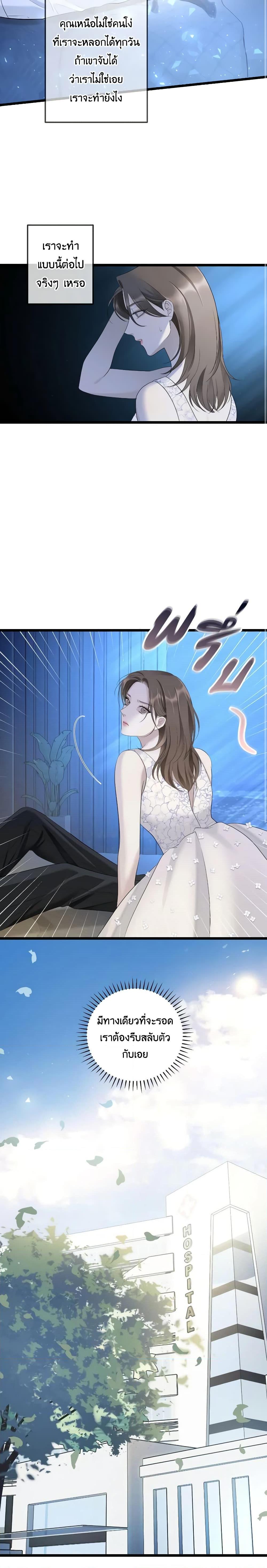 Manga-lc-com อ่านมังงะ อ่านการ์ตูน ออนไลน์ ฟรี Love Shadow ตอนที่ 1 2 3 4 5 6 7 8 9 10 11 12 13 14 ฟรี ไม่มีโฆษณา Manga-lc - อ่าน มังงะ อ่าน การ์ตูน ออนไลน์ อ่านมังงะ ฟรี