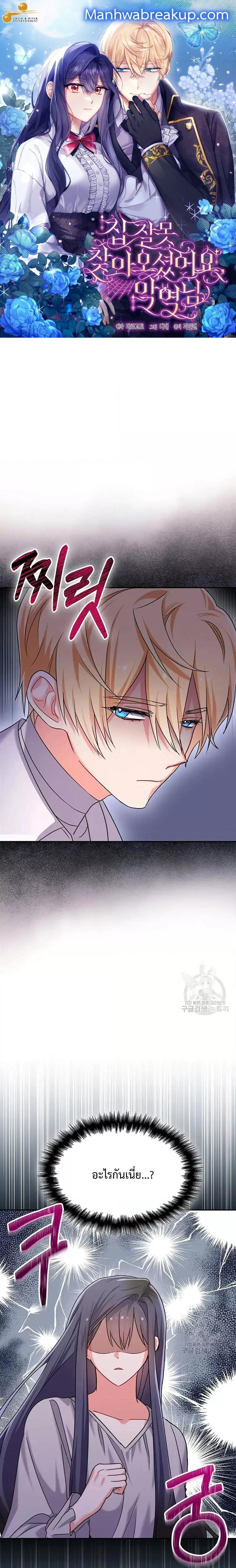 Manga-lc-com อ่านมังงะ อ่านการ์ตูน ออนไลน์ ฟรี You’veGotThe ตอนที่ 1 2 3 4 5 6 7 8 9 10 11 12 13 14 ฟรี ไม่มีโฆษณา Manga-lc - อ่าน มังงะ อ่าน การ์ตูน ออนไลน์ อ่านมังงะ ฟรี