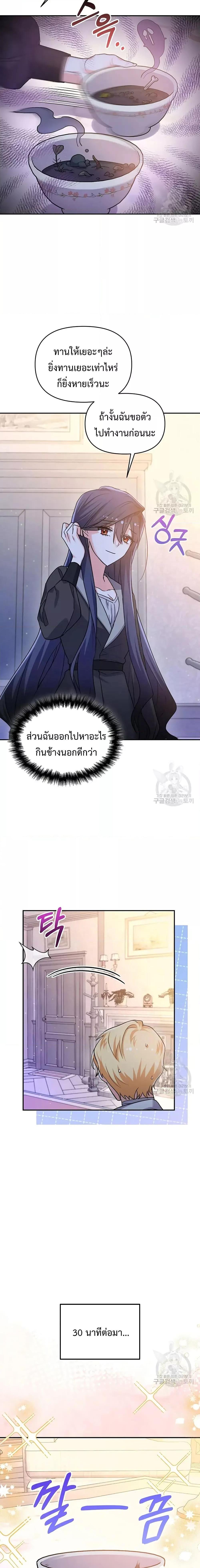 Manga-lc-com อ่านมังงะ อ่านการ์ตูน ออนไลน์ ฟรี You’veGotThe ตอนที่ 1 2 3 4 5 6 7 8 9 10 11 12 13 14 ฟรี ไม่มีโฆษณา Manga-lc - อ่าน มังงะ อ่าน การ์ตูน ออนไลน์ อ่านมังงะ ฟรี