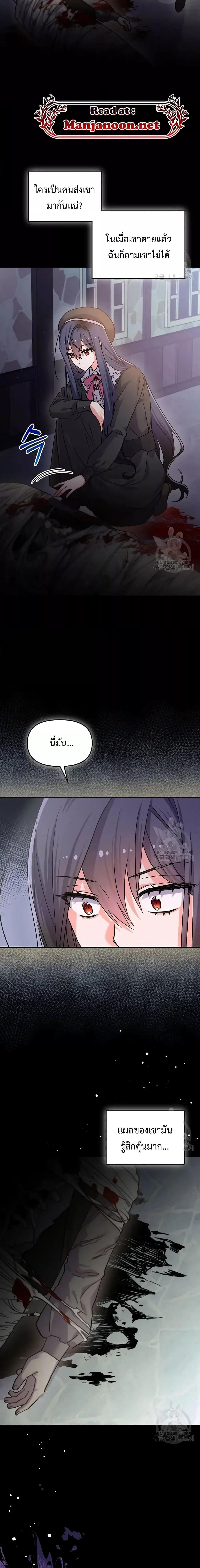 Manga-lc-com อ่านมังงะ อ่านการ์ตูน ออนไลน์ ฟรี You’veGotThe ตอนที่ 1 2 3 4 5 6 7 8 9 10 11 12 13 14 ฟรี ไม่มีโฆษณา Manga-lc - อ่าน มังงะ อ่าน การ์ตูน ออนไลน์ อ่านมังงะ ฟรี