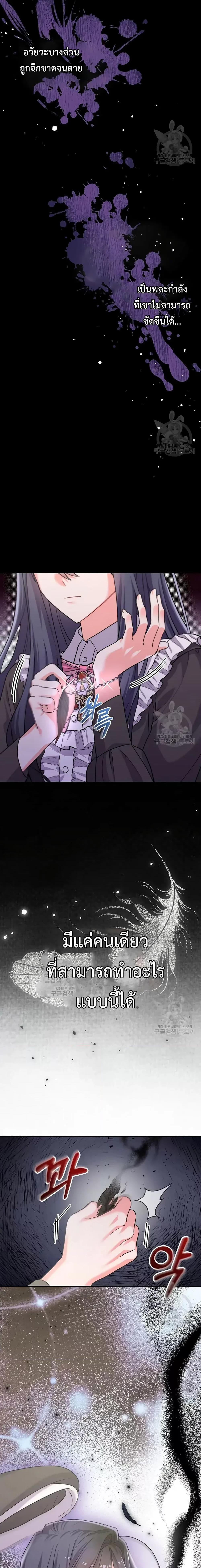 Manga-lc-com อ่านมังงะ อ่านการ์ตูน ออนไลน์ ฟรี You’veGotThe ตอนที่ 1 2 3 4 5 6 7 8 9 10 11 12 13 14 ฟรี ไม่มีโฆษณา Manga-lc - อ่าน มังงะ อ่าน การ์ตูน ออนไลน์ อ่านมังงะ ฟรี