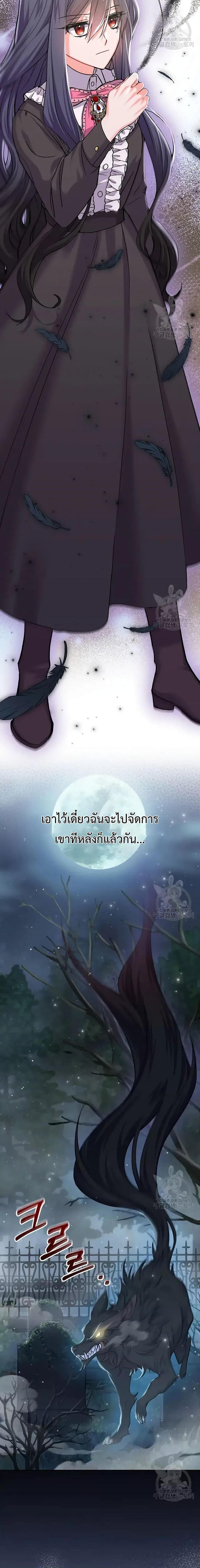 Manga-lc-com อ่านมังงะ อ่านการ์ตูน ออนไลน์ ฟรี You’veGotThe ตอนที่ 1 2 3 4 5 6 7 8 9 10 11 12 13 14 ฟรี ไม่มีโฆษณา Manga-lc - อ่าน มังงะ อ่าน การ์ตูน ออนไลน์ อ่านมังงะ ฟรี