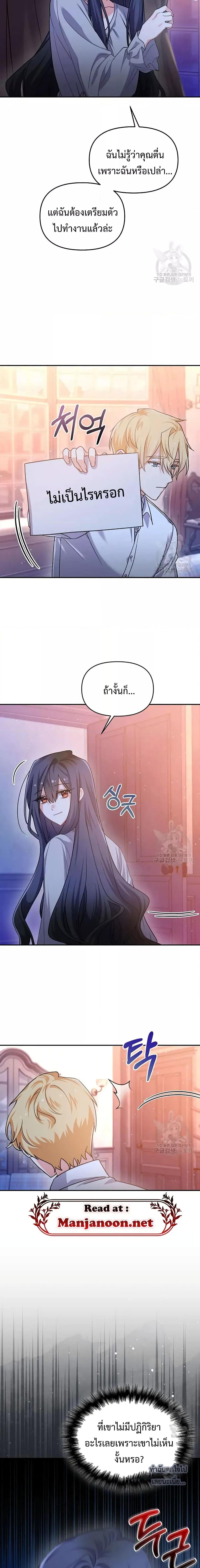 Manga-lc-com อ่านมังงะ อ่านการ์ตูน ออนไลน์ ฟรี You’veGotThe ตอนที่ 1 2 3 4 5 6 7 8 9 10 11 12 13 14 ฟรี ไม่มีโฆษณา Manga-lc - อ่าน มังงะ อ่าน การ์ตูน ออนไลน์ อ่านมังงะ ฟรี