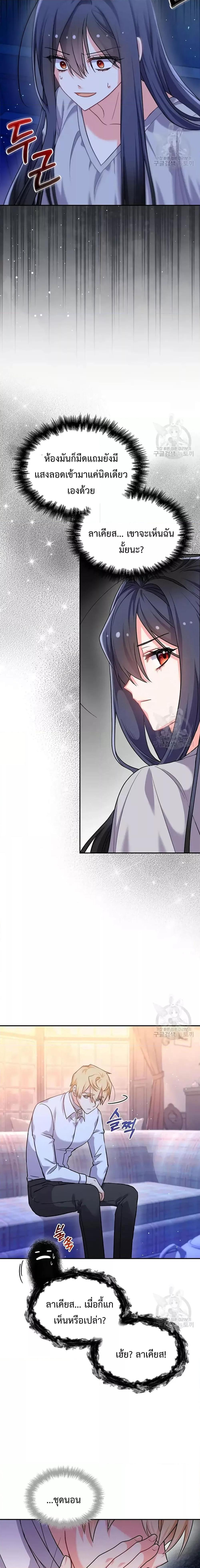 Manga-lc-com อ่านมังงะ อ่านการ์ตูน ออนไลน์ ฟรี You’veGotThe ตอนที่ 1 2 3 4 5 6 7 8 9 10 11 12 13 14 ฟรี ไม่มีโฆษณา Manga-lc - อ่าน มังงะ อ่าน การ์ตูน ออนไลน์ อ่านมังงะ ฟรี