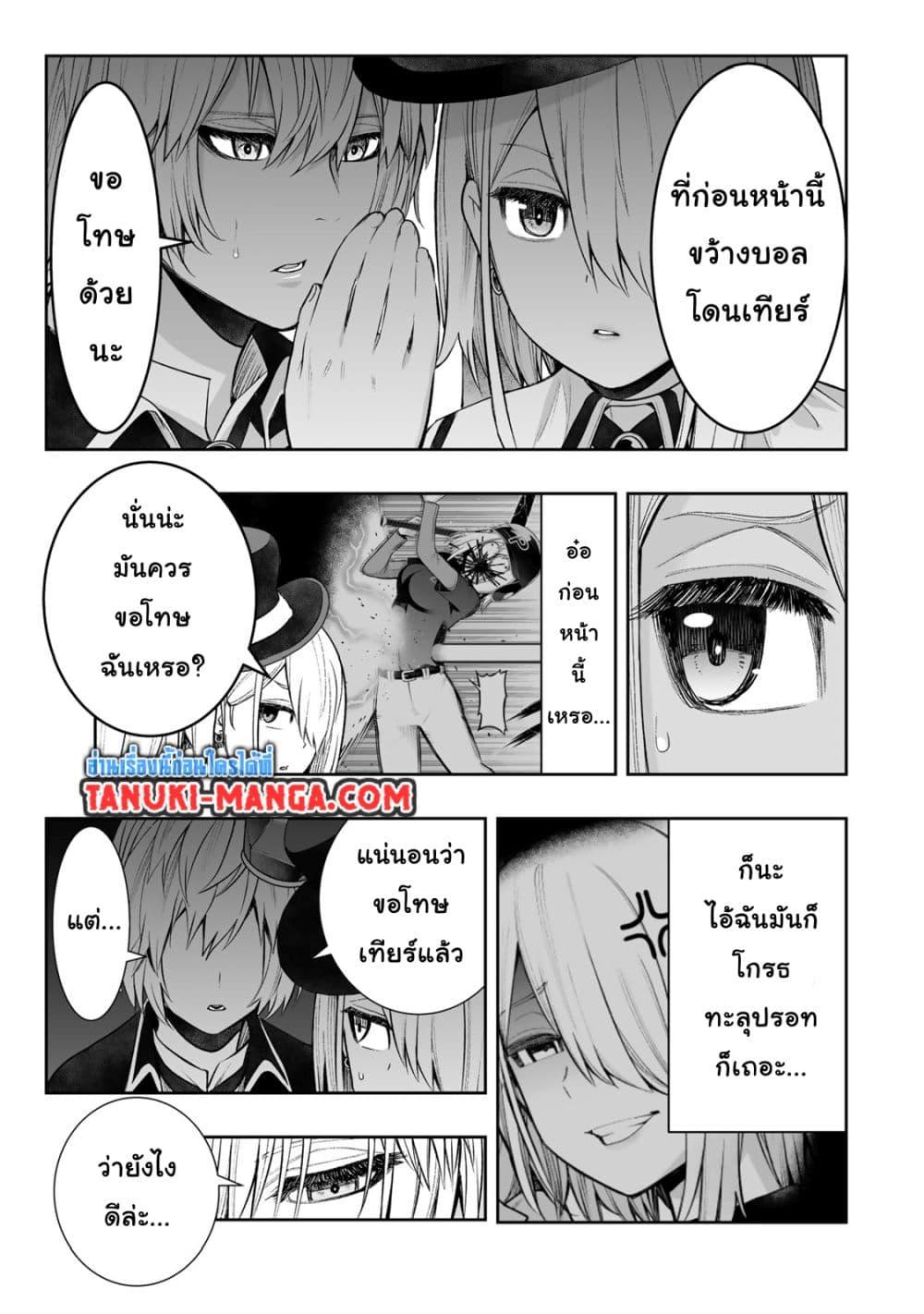 Manga-lc-com อ่านมังงะ อ่านการ์ตูน ออนไลน์ ฟรี Tensei Ouji ga Gensaku Chishiki de Sekai Saikyou ตอนที่ 1 2 3 4 5 6 7 8 9 10 11 12 13 14 ฟรี ไม่มีโฆษณา Manga-lc - อ่าน มังงะ อ่าน การ์ตูน ออนไลน์ อ่านมังงะ ฟรี