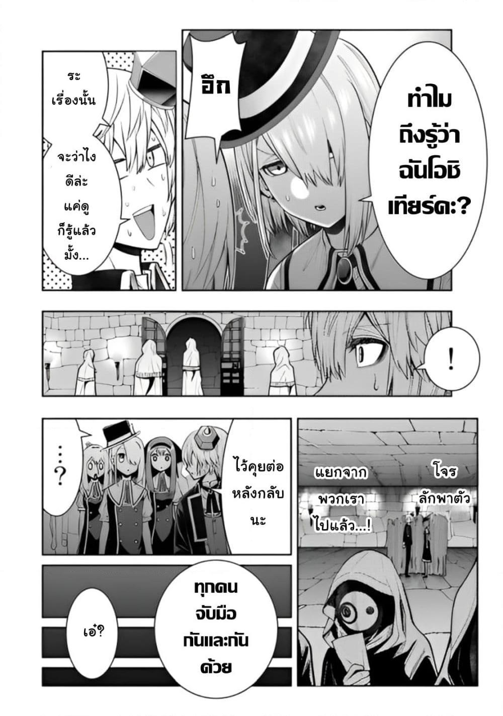 Manga-lc-com อ่านมังงะ อ่านการ์ตูน ออนไลน์ ฟรี Tensei Ouji ga Gensaku Chishiki de Sekai Saikyou ตอนที่ 1 2 3 4 5 6 7 8 9 10 11 12 13 14 ฟรี ไม่มีโฆษณา Manga-lc - อ่าน มังงะ อ่าน การ์ตูน ออนไลน์ อ่านมังงะ ฟรี
