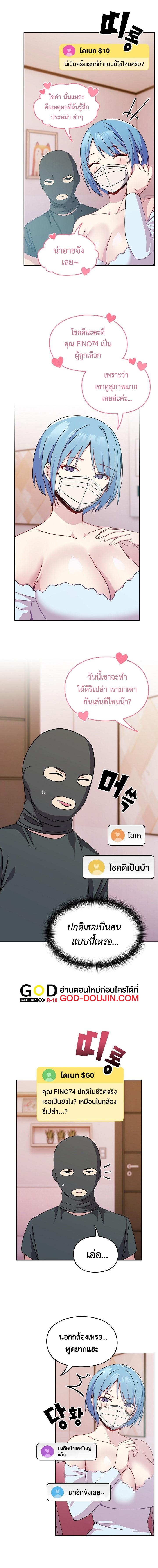 Doujin-Lc- อ่าน โดจิน มังฮวา เกาหลี ญี่ปุ่น จีน แปลไทย When Did We Start Dating! ตอนที่ 1 2 3 4 5 6 7 8 9 10 11 12 13 14 ฟรี ไม่มีโฆษณา อ่าน โดจิน Manhwa เกาหลี ญี่ปุ่น จีน เรามีครบ คัดมาให้เน้นๆ โดจิน 18+ รับประกันความฟินโดย  Doujin Lc