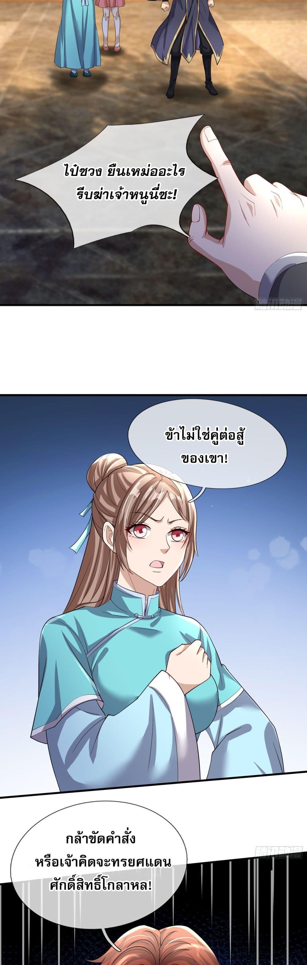 Manga-lc-com อ่านมังงะ อ่านการ์ตูน ออนไลน์ ฟรี หวนคืนจากหุบเหว ตอนที่ 1 2 3 4 5 6 7 8 9 10 11 12 13 14 ฟรี ไม่มีโฆษณา Manga-lc - อ่าน มังงะ อ่าน การ์ตูน ออนไลน์ อ่านมังงะ ฟรี