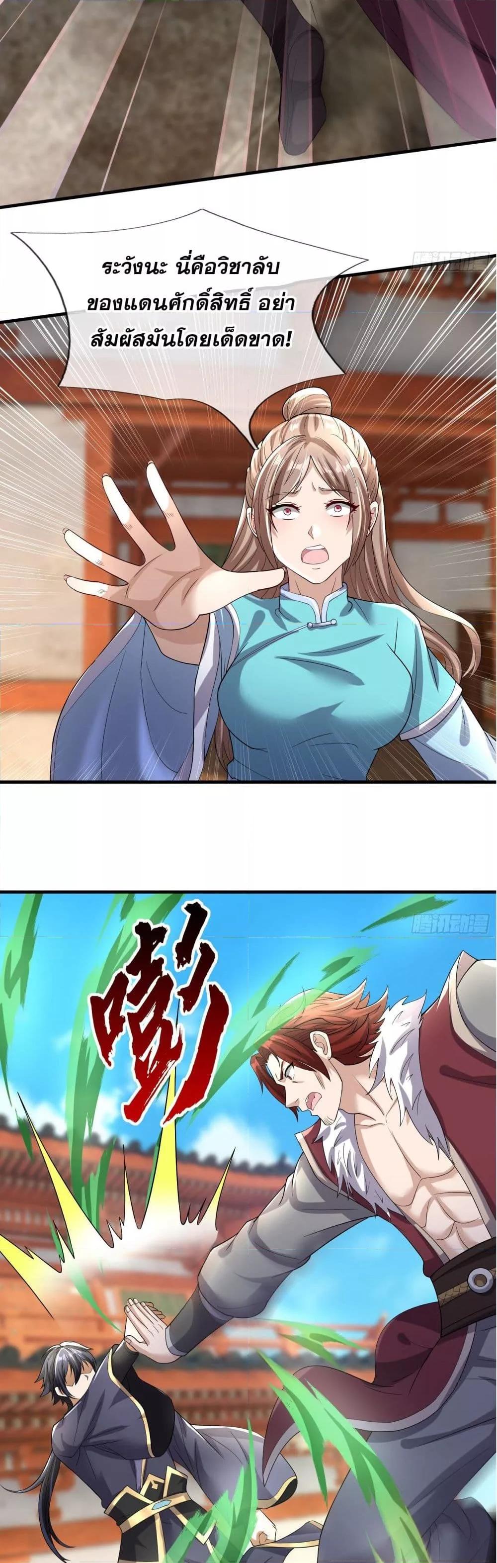 Manga-lc-com อ่านมังงะ อ่านการ์ตูน ออนไลน์ ฟรี หวนคืนจากหุบเหว ตอนที่ 1 2 3 4 5 6 7 8 9 10 11 12 13 14 ฟรี ไม่มีโฆษณา Manga-lc - อ่าน มังงะ อ่าน การ์ตูน ออนไลน์ อ่านมังงะ ฟรี