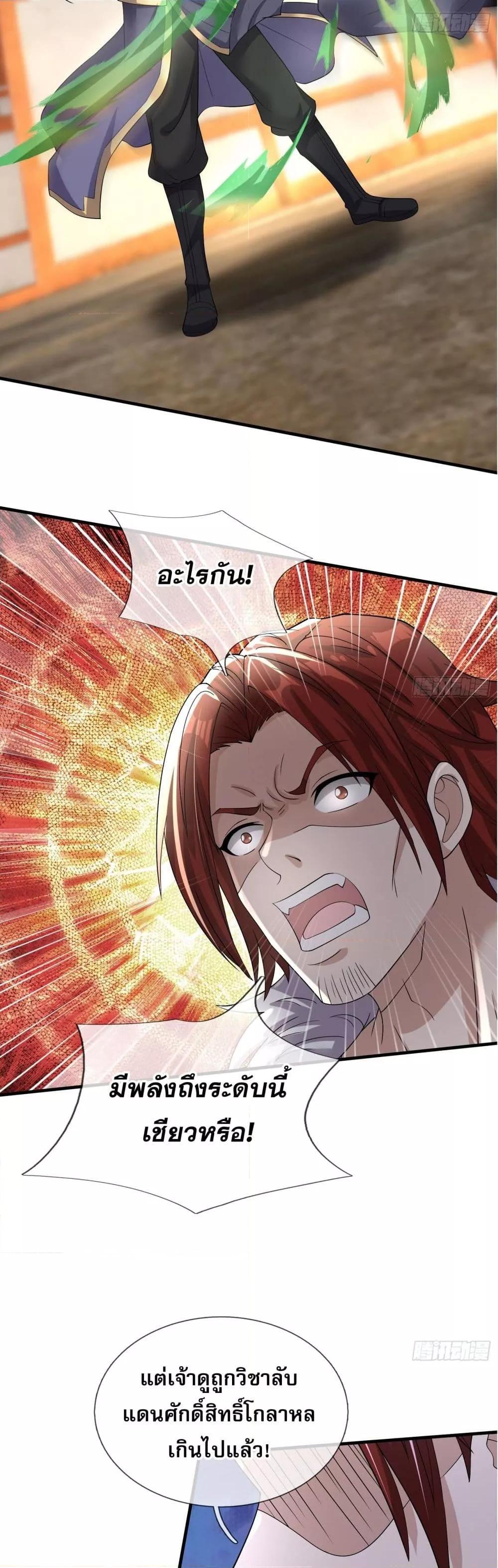 Manga-lc-com อ่านมังงะ อ่านการ์ตูน ออนไลน์ ฟรี หวนคืนจากหุบเหว ตอนที่ 1 2 3 4 5 6 7 8 9 10 11 12 13 14 ฟรี ไม่มีโฆษณา Manga-lc - อ่าน มังงะ อ่าน การ์ตูน ออนไลน์ อ่านมังงะ ฟรี