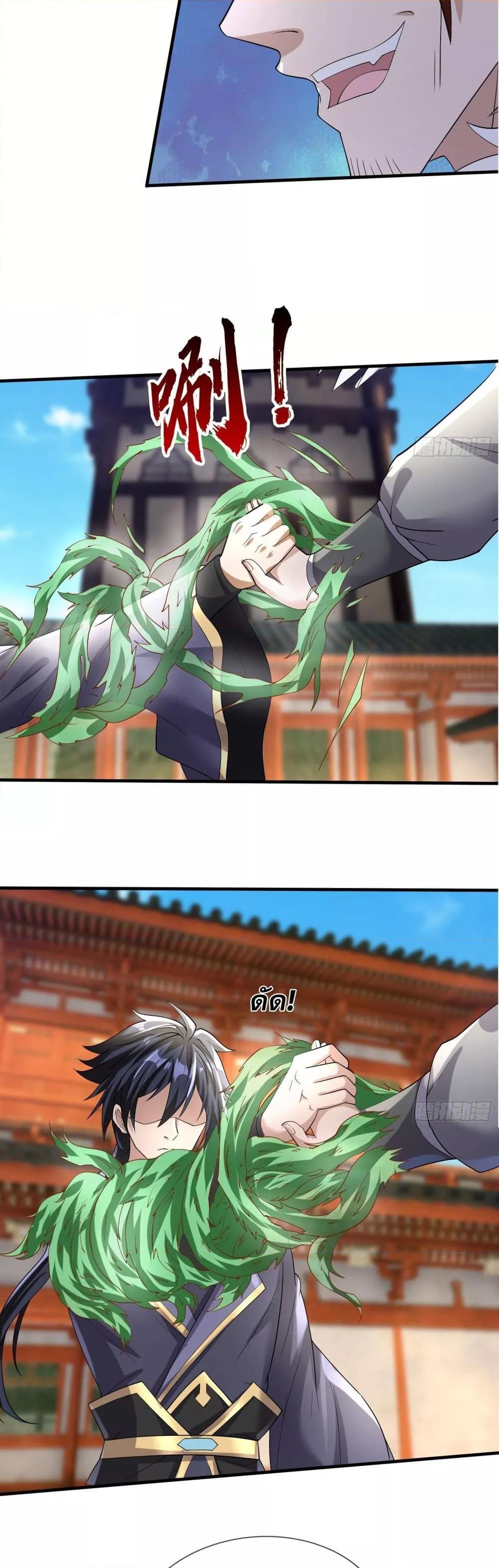 Manga-lc-com อ่านมังงะ อ่านการ์ตูน ออนไลน์ ฟรี หวนคืนจากหุบเหว ตอนที่ 1 2 3 4 5 6 7 8 9 10 11 12 13 14 ฟรี ไม่มีโฆษณา Manga-lc - อ่าน มังงะ อ่าน การ์ตูน ออนไลน์ อ่านมังงะ ฟรี