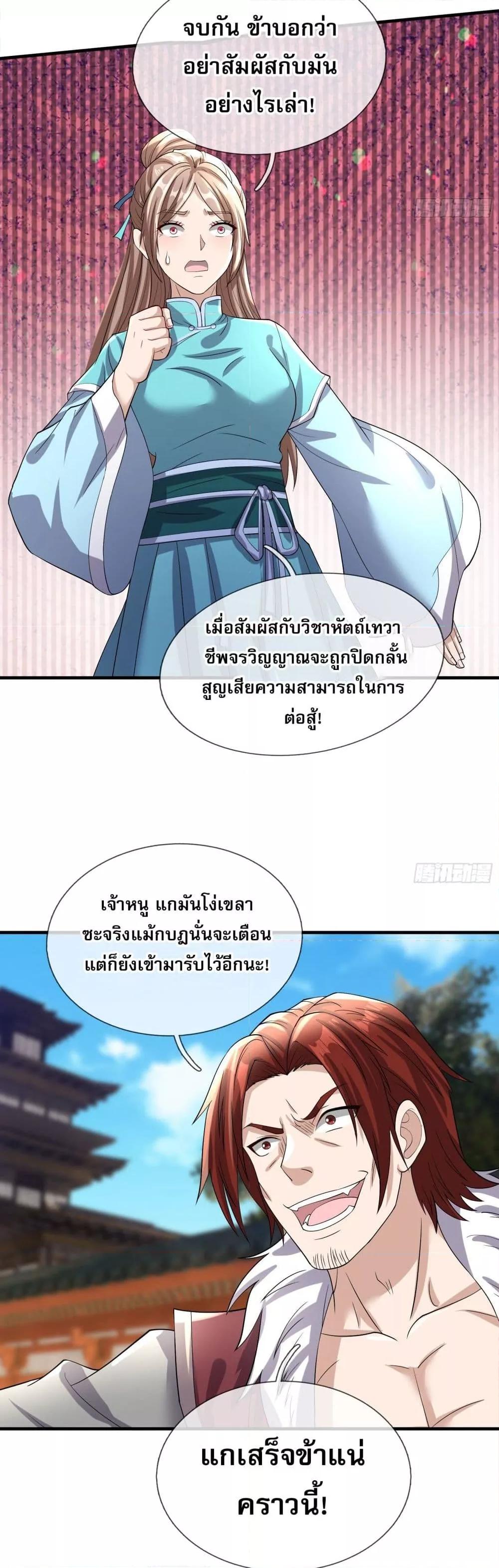 Manga-lc-com อ่านมังงะ อ่านการ์ตูน ออนไลน์ ฟรี หวนคืนจากหุบเหว ตอนที่ 1 2 3 4 5 6 7 8 9 10 11 12 13 14 ฟรี ไม่มีโฆษณา Manga-lc - อ่าน มังงะ อ่าน การ์ตูน ออนไลน์ อ่านมังงะ ฟรี