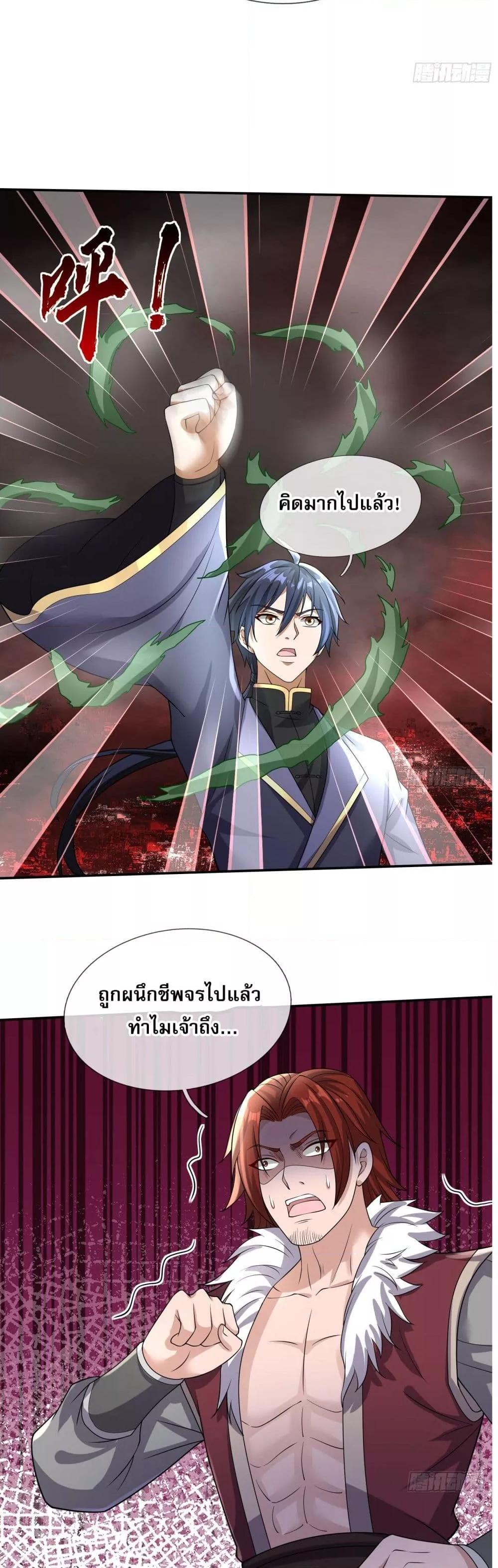 Manga-lc-com อ่านมังงะ อ่านการ์ตูน ออนไลน์ ฟรี หวนคืนจากหุบเหว ตอนที่ 1 2 3 4 5 6 7 8 9 10 11 12 13 14 ฟรี ไม่มีโฆษณา Manga-lc - อ่าน มังงะ อ่าน การ์ตูน ออนไลน์ อ่านมังงะ ฟรี